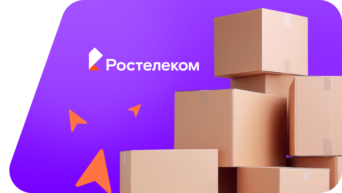 Переезд в новую квартирув&nbsp;село Новое Ильмово (Республика Татарстан)